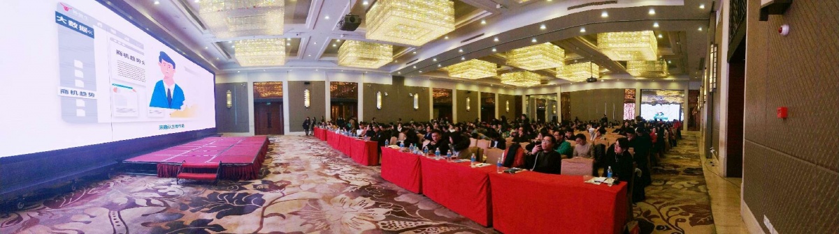 2.22 上海.jpg 2.22 上海.jpg